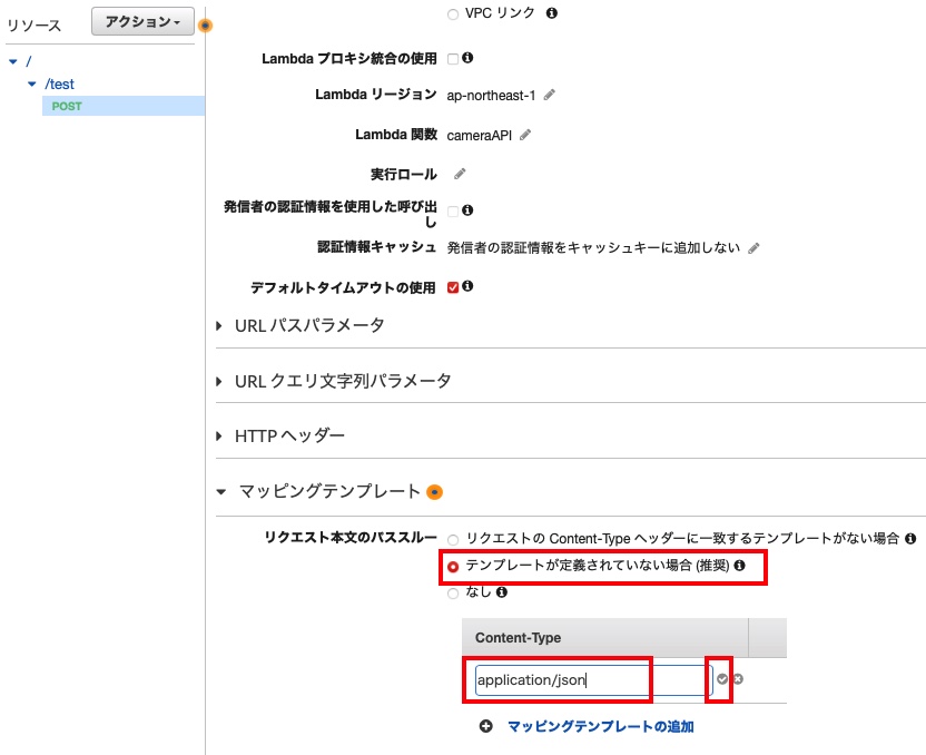 f:id:iAtom:20201216154638j:plain