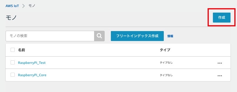 f:id:iAtom:20201216165854j:plain