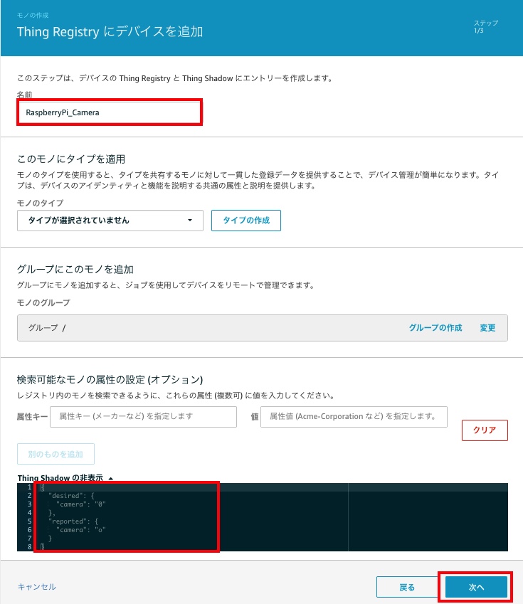 f:id:iAtom:20201216171256j:plain