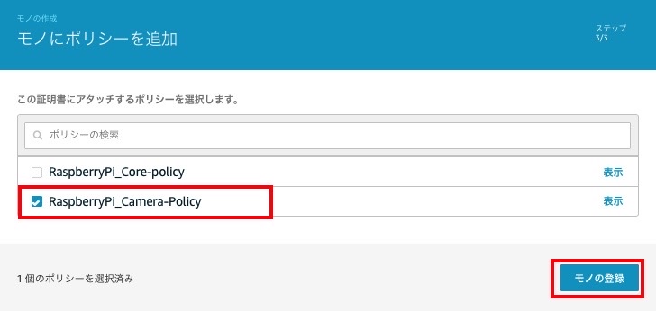 f:id:iAtom:20201216173116j:plain