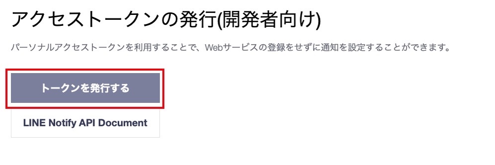 f:id:iAtom:20210108143032j:plain