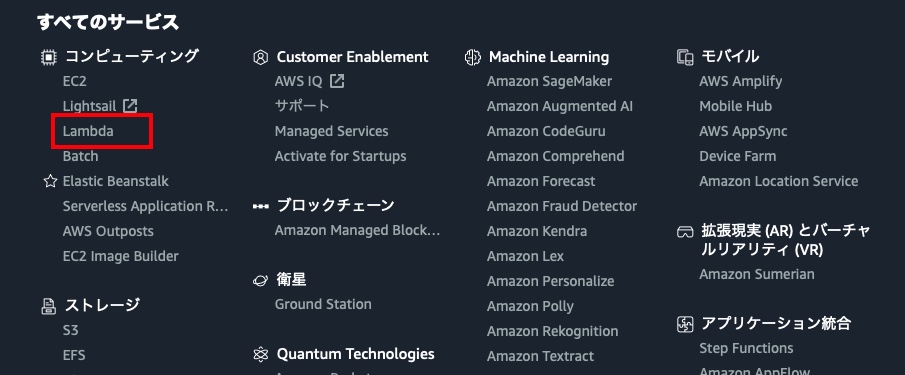 f:id:iAtom:20210108145249j:plain