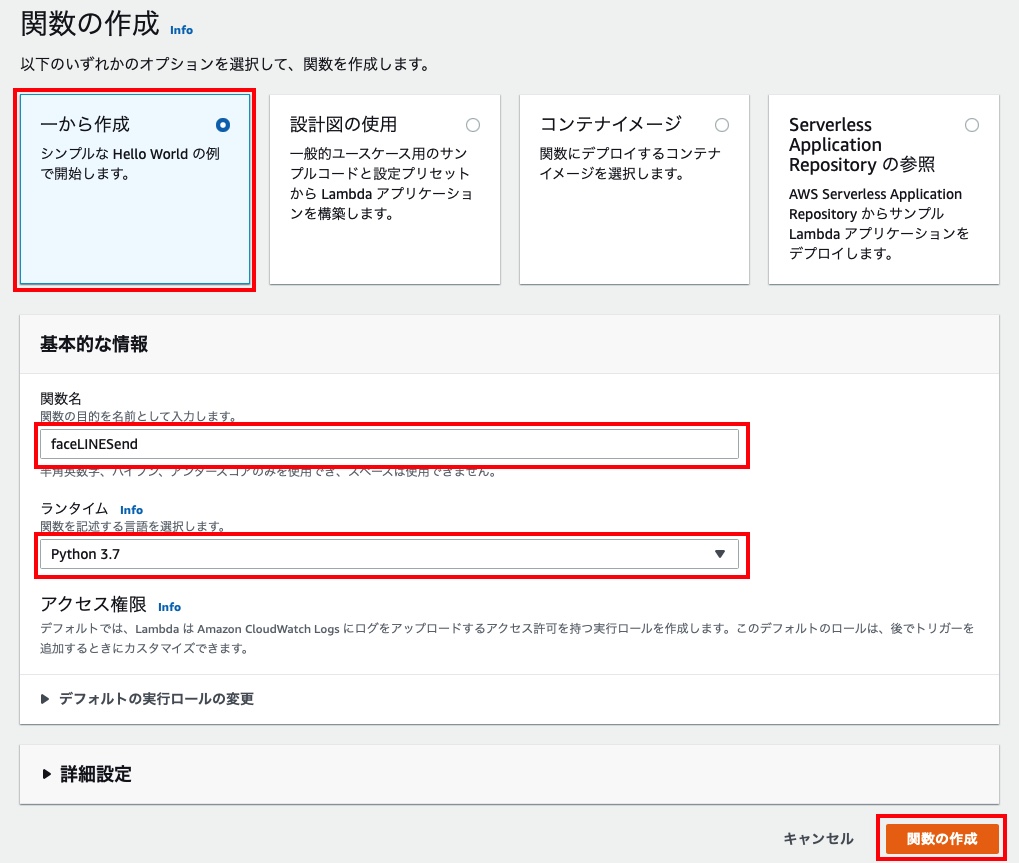 f:id:iAtom:20210108150305j:plain