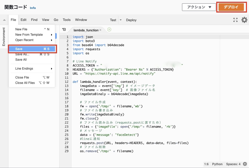 f:id:iAtom:20210108153004j:plain