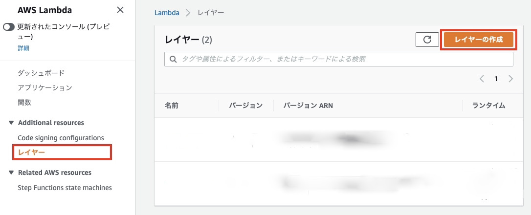 f:id:iAtom:20210108155724j:plain