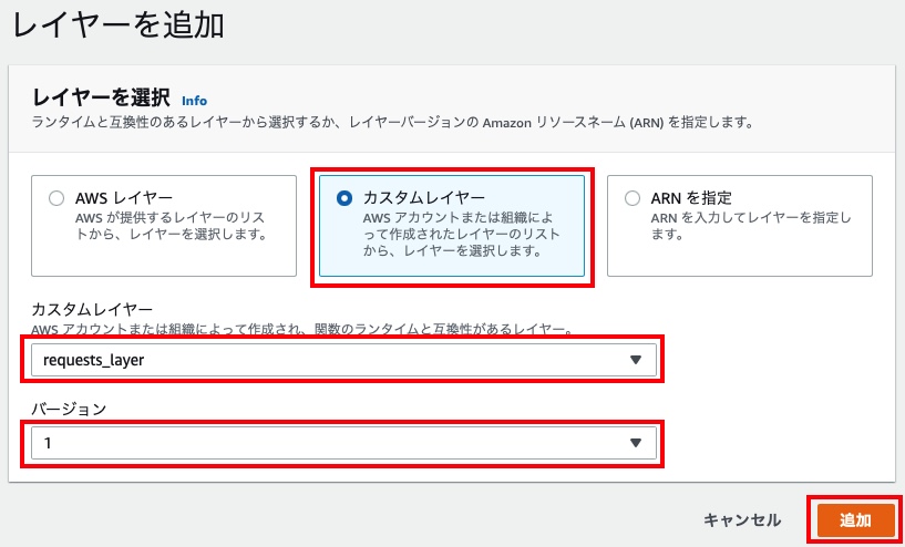 f:id:iAtom:20210108161816j:plain