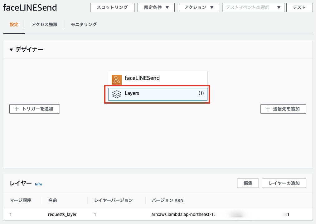 f:id:iAtom:20210108162231j:plain