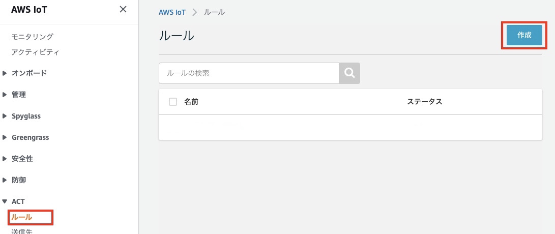 f:id:iAtom:20210108164030j:plain