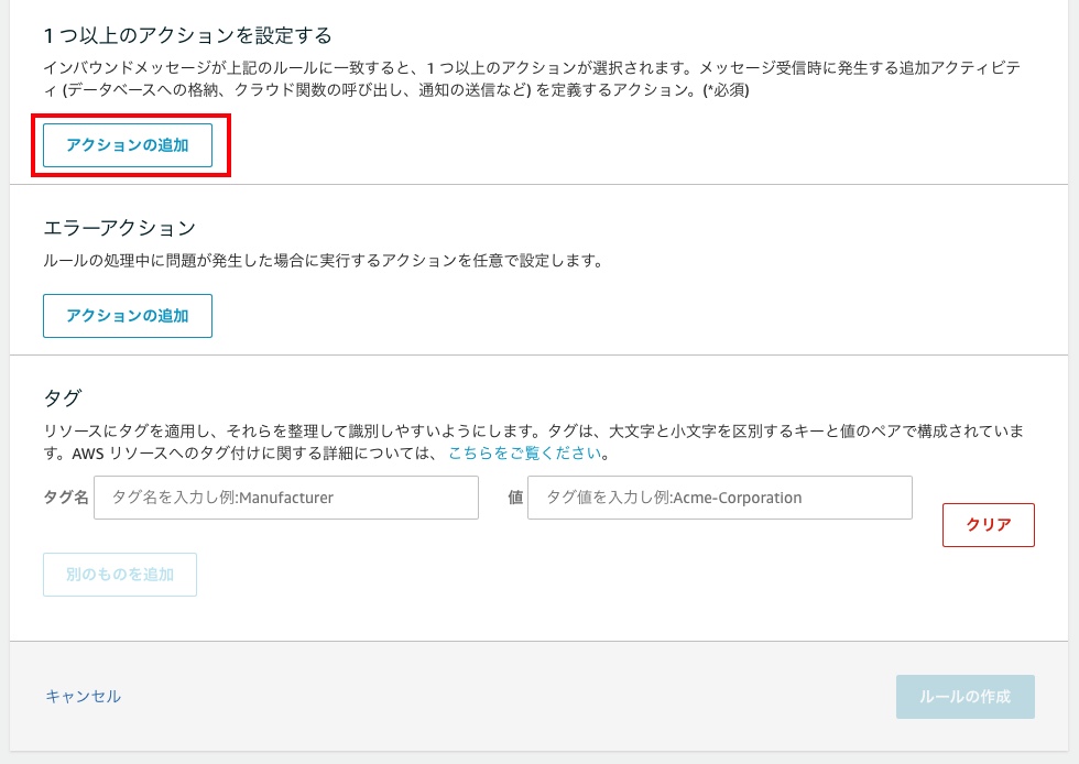 f:id:iAtom:20210108165232j:plain