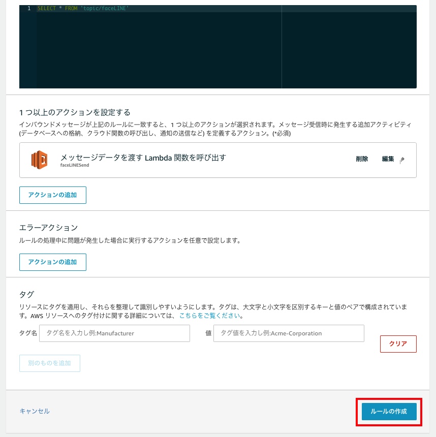 f:id:iAtom:20210108170250j:plain