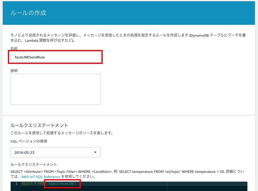 f:id:iAtom:20210108170625j:plain