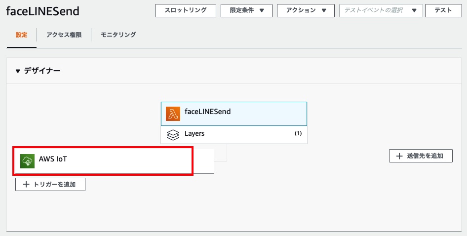 f:id:iAtom:20210108171412j:plain