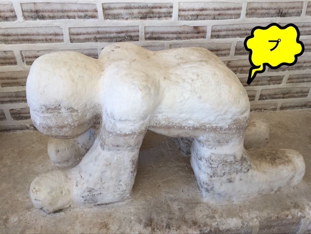 f:id:iCHIZEN:20190620201948j:image