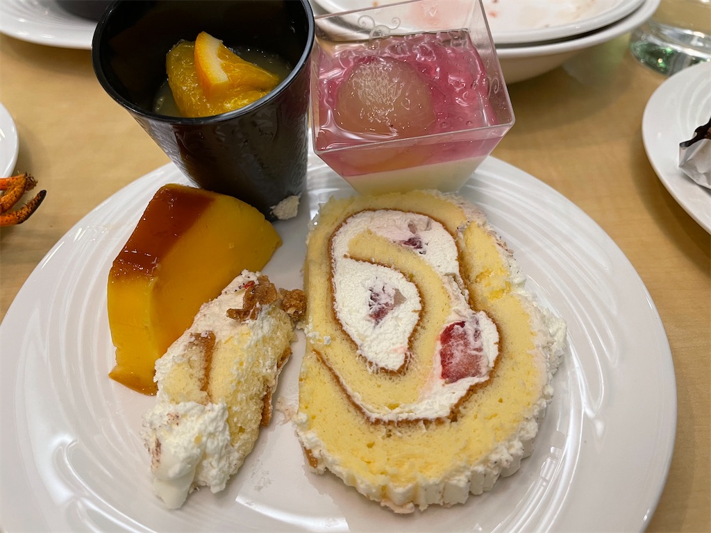 f:id:iCchi-WORLD:20201223155953j:image