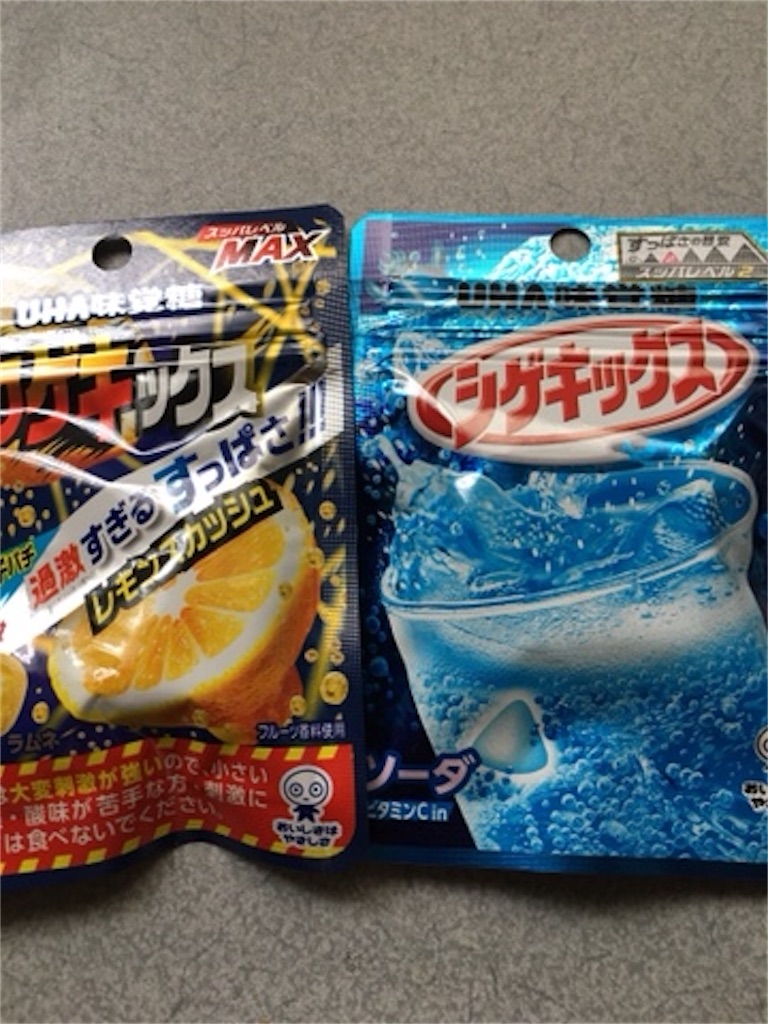 f:id:iConan:20201229145142j:image
