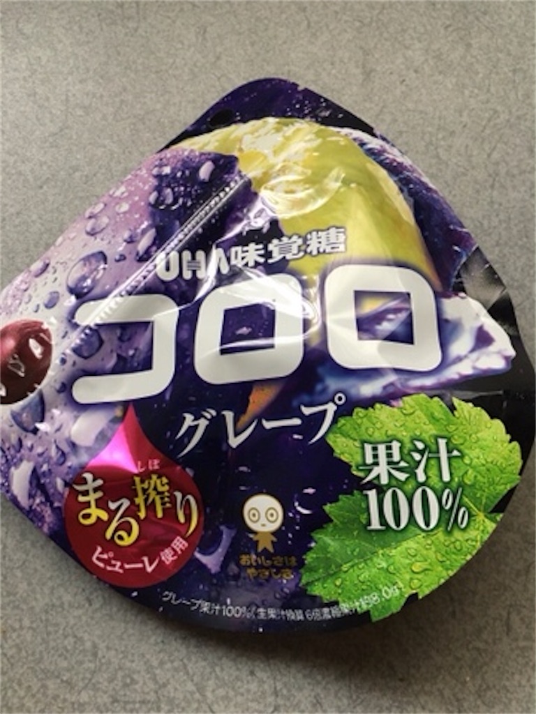 f:id:iConan:20201229145421j:image