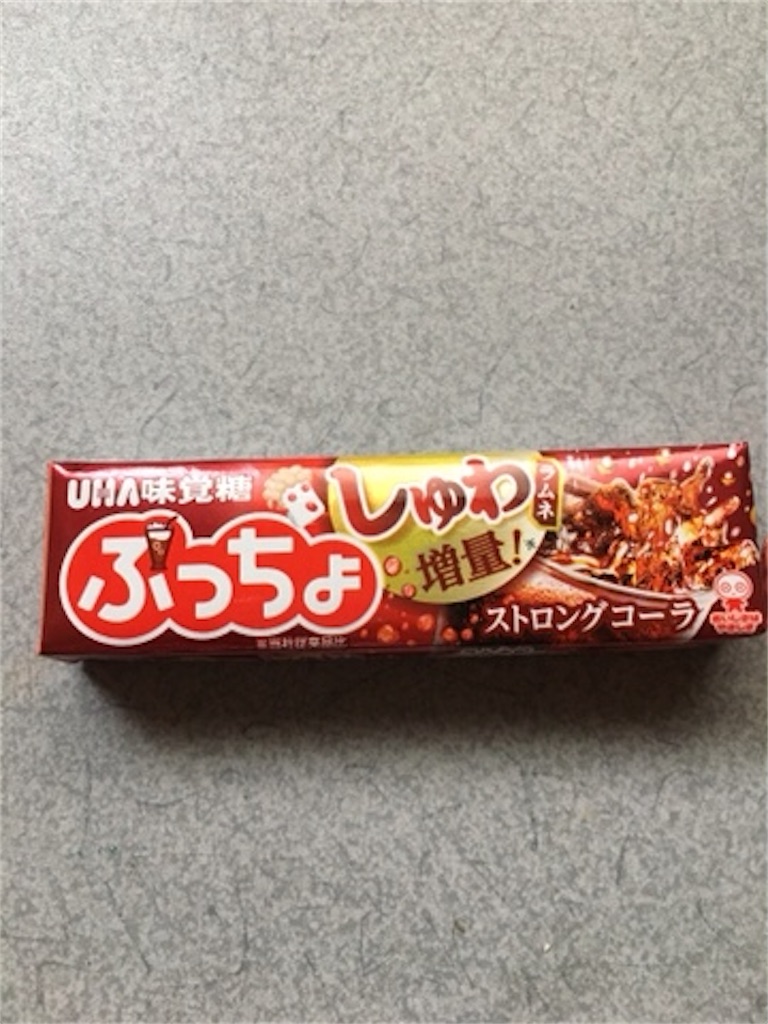 f:id:iConan:20201229145740j:image