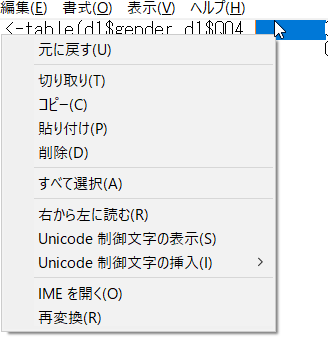 f:id:iDES:20190309233623p:plain