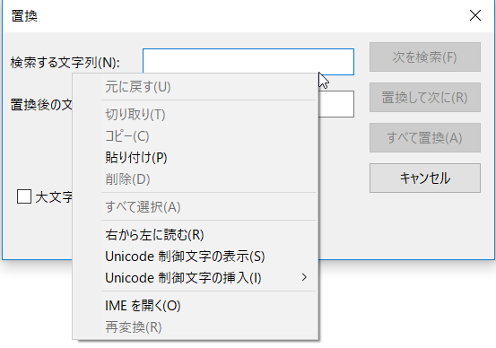 f:id:iDES:20190309233658p:plain