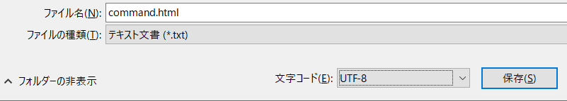f:id:iDES:20190309233710p:plain