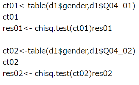 f:id:iDES:20190309233754p:plain