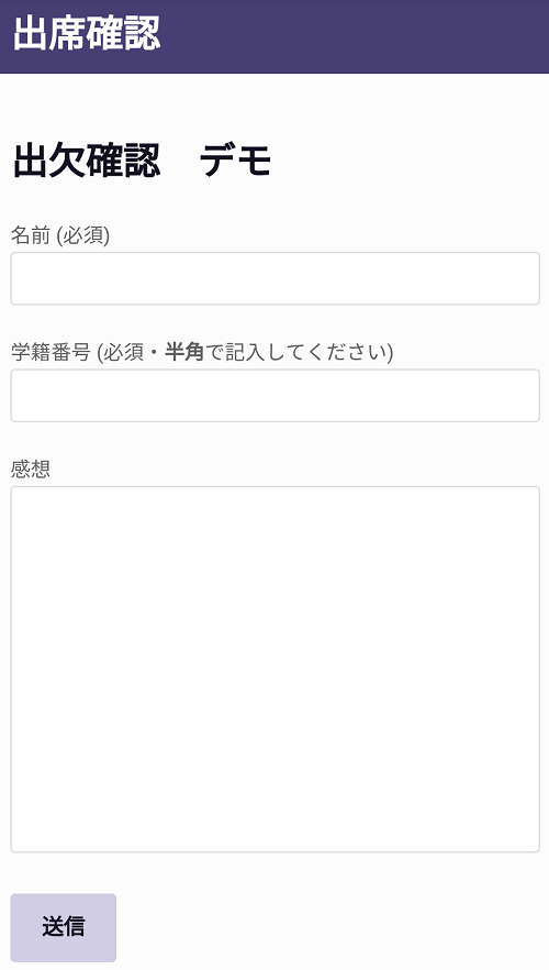 f:id:iDES:20190320171202p:image:w300 f:id:iDES:20190320171202p:image:w300