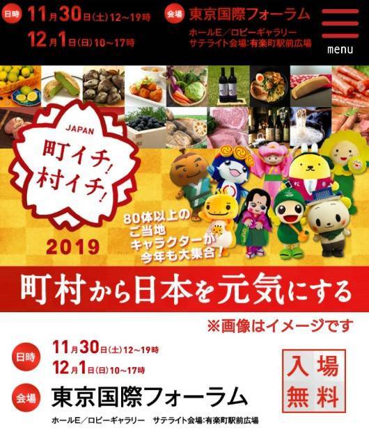 f:id:iDeCo:20191117230616j:image f:id:iDeCo:20191117230616j:image