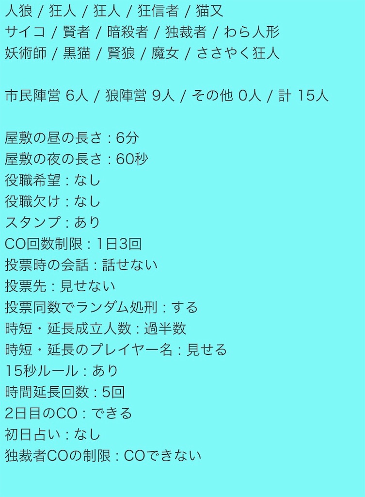 f:id:iDeathTrout:20200517062341j:image