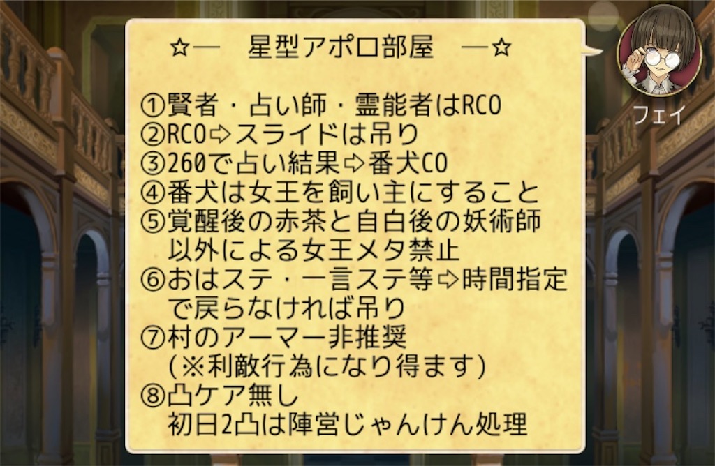 f:id:iDeathTrout:20200517062351j:image