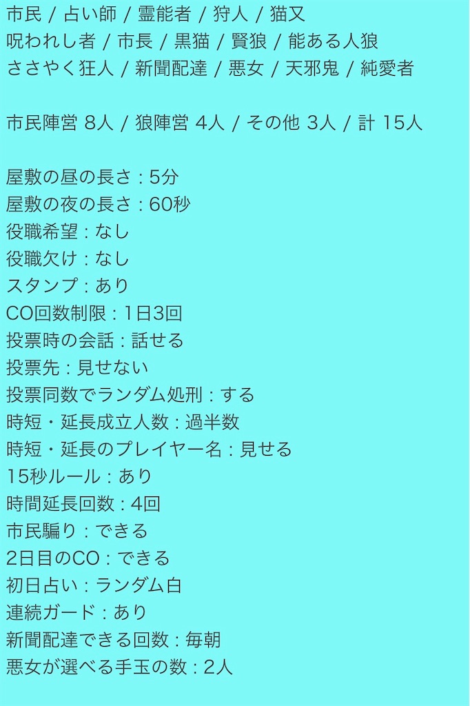 f:id:iDeathTrout:20200522194011j:image