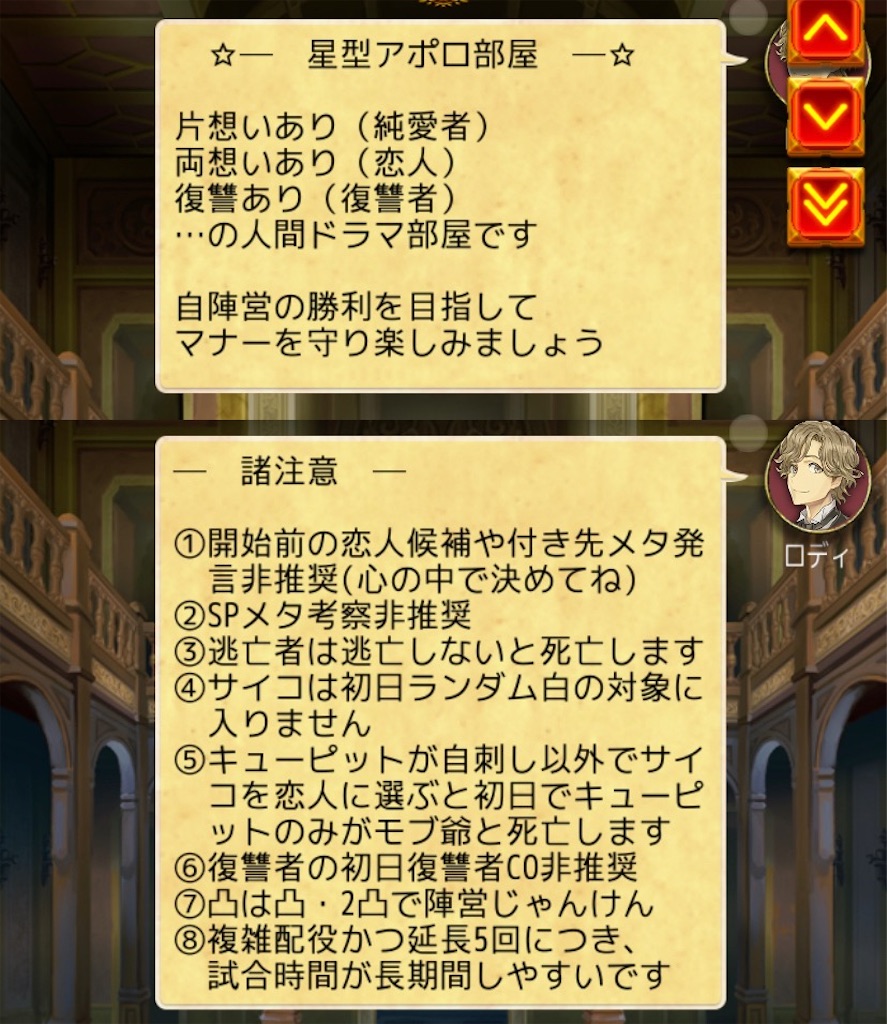 f:id:iDeathTrout:20200522194628j:image