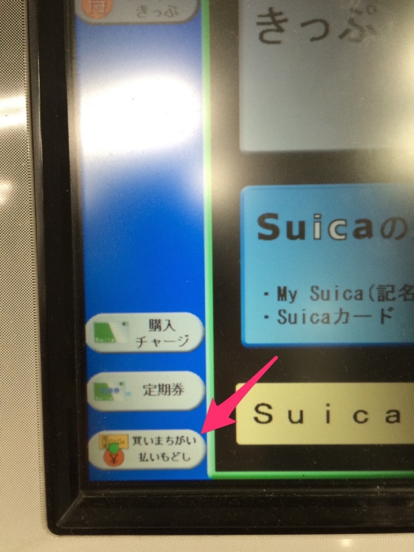 f:id:iGCN:20150204215857j:plain