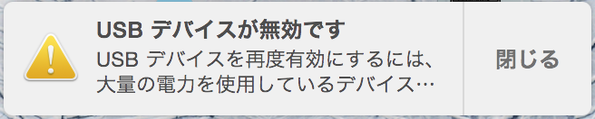 f:id:iGCN:20150209191828p:plain