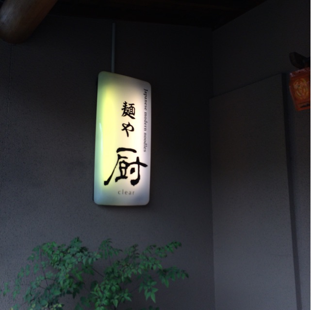 f:id:iGCN:20150221125827j:plain