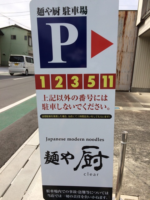 f:id:iGCN:20150221125847j:plain