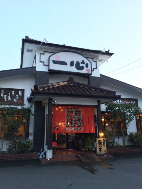 f:id:iGCN:20150317223632j:plain