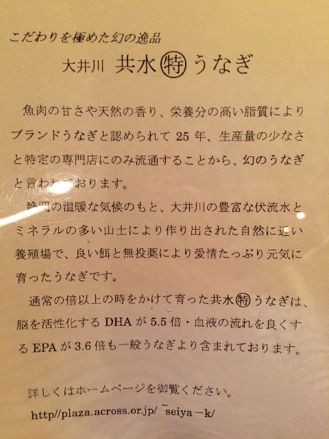 f:id:iGCN:20150610213255j:image