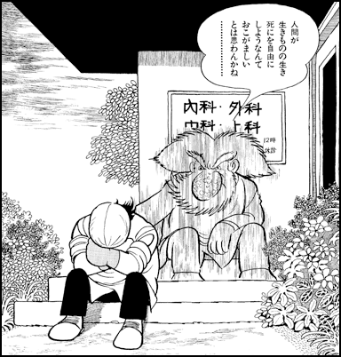 f:id:iGCN:20150627134212p:plain