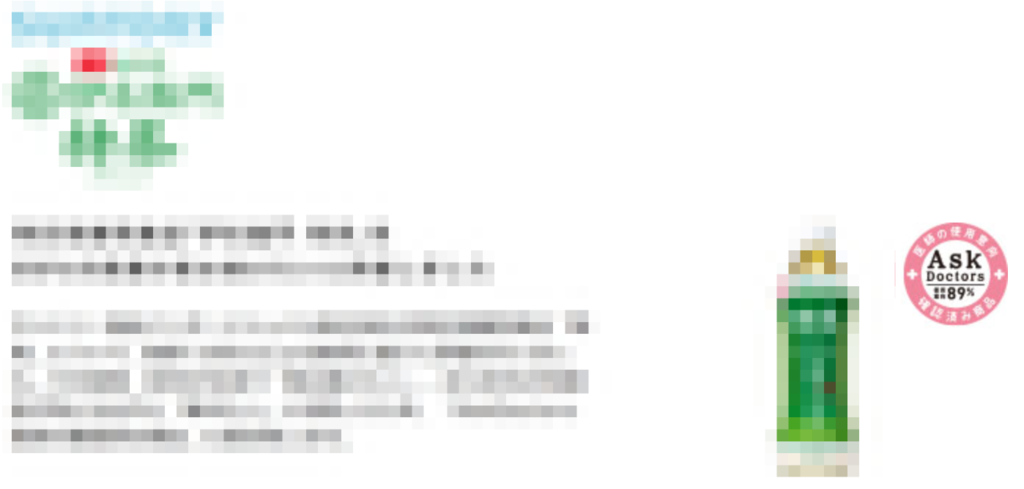 f:id:iGCN:20150711155718p:plain