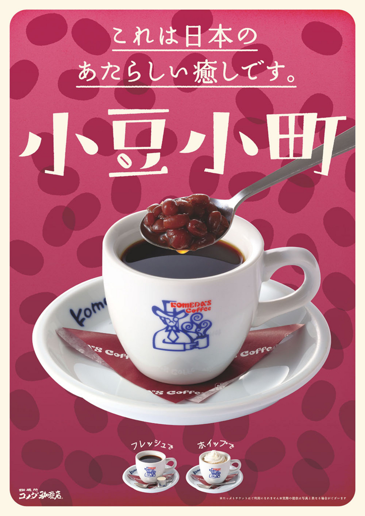 f:id:iGCN:20151211163906j:plain