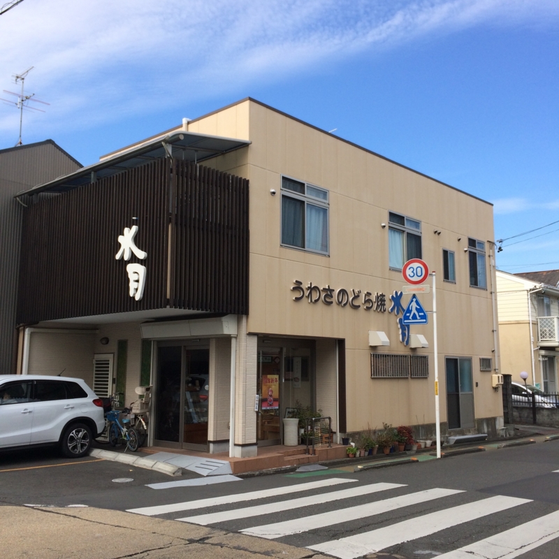 f:id:iGCN:20160103124006j:plain