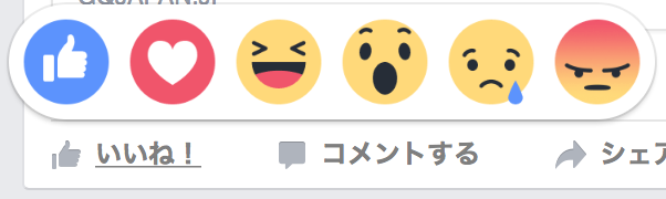 f:id:iGCN:20160114132314p:plain