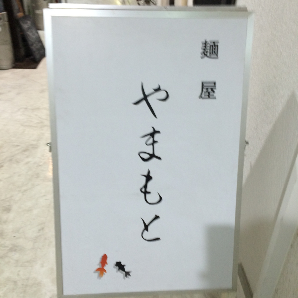 f:id:iGCN:20160213210220j:plain