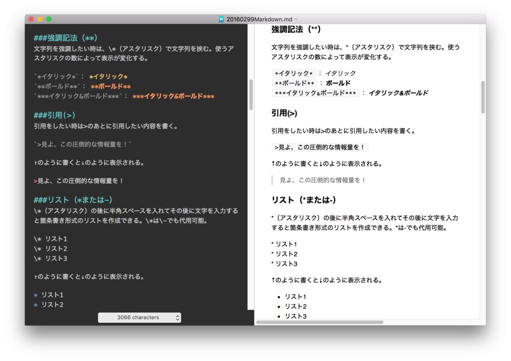 f:id:iGCN:20160214105515p:plain