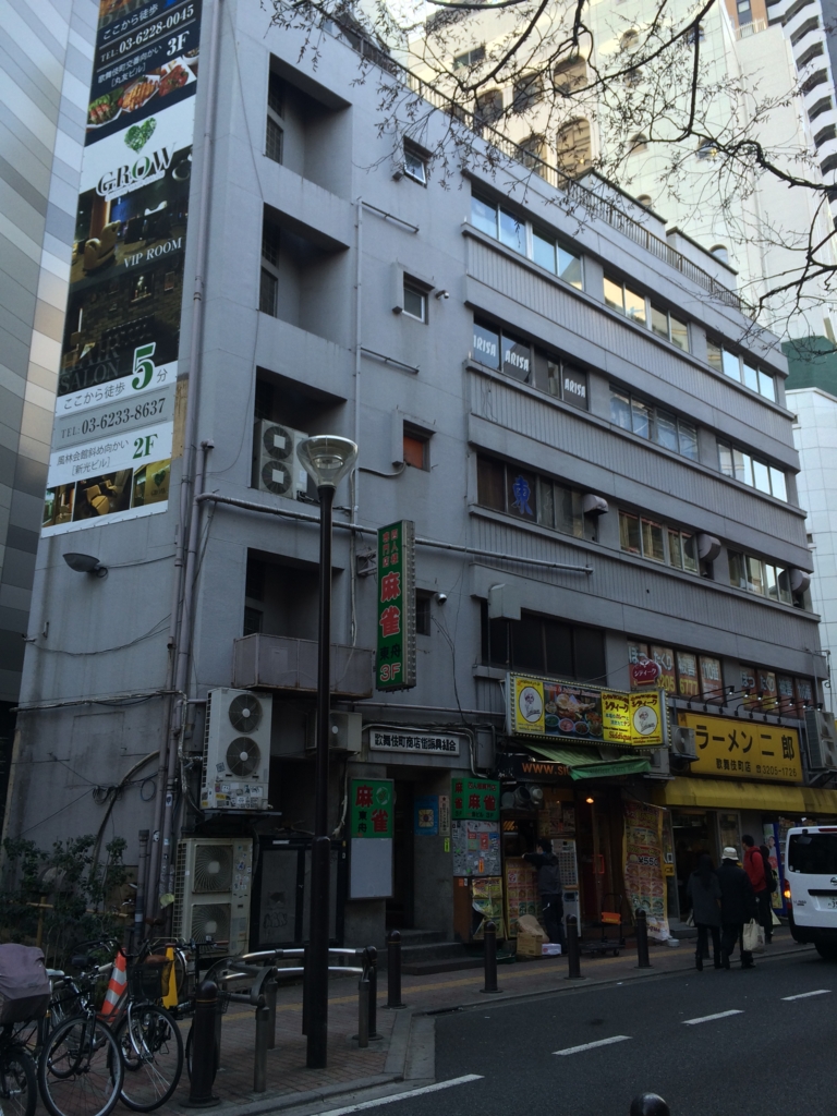 f:id:iGCN:20160219152432j:plain