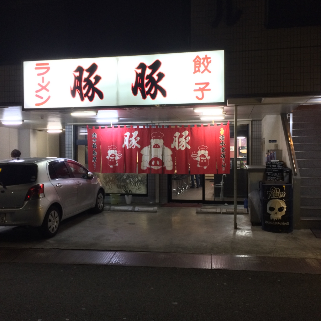 f:id:iGCN:20160315194813j:plain