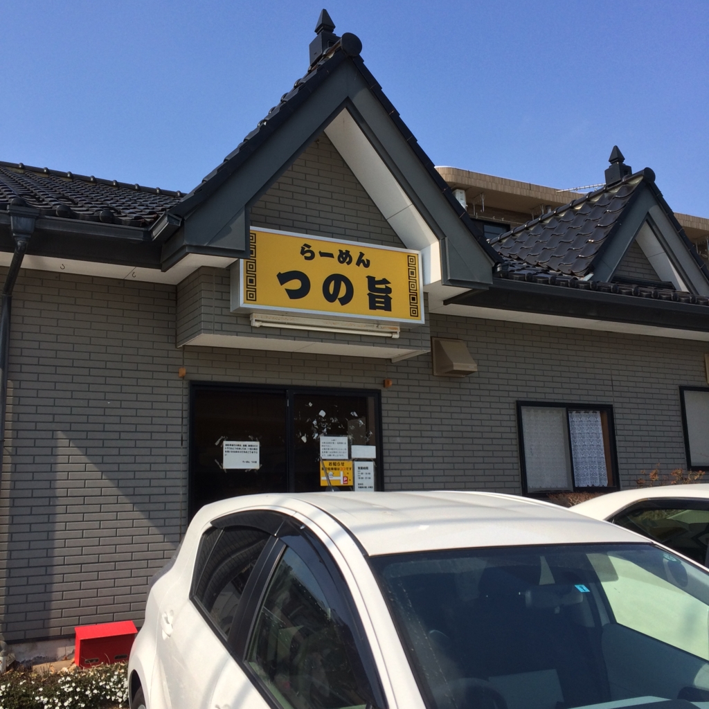 f:id:iGCN:20160327140025j:plain