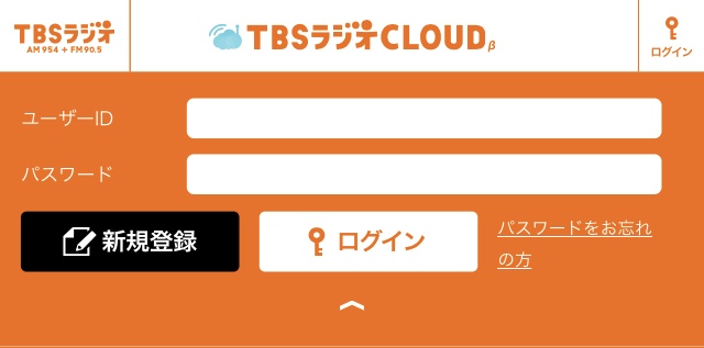 f:id:iGCN:20160704170357j:plain