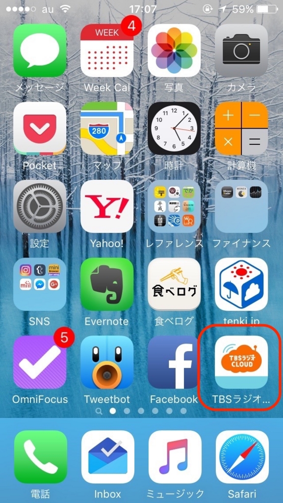 f:id:iGCN:20160704170716j:plain