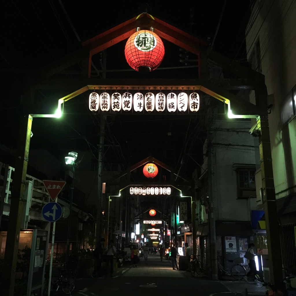 f:id:iGCN:20160805215441j:plain